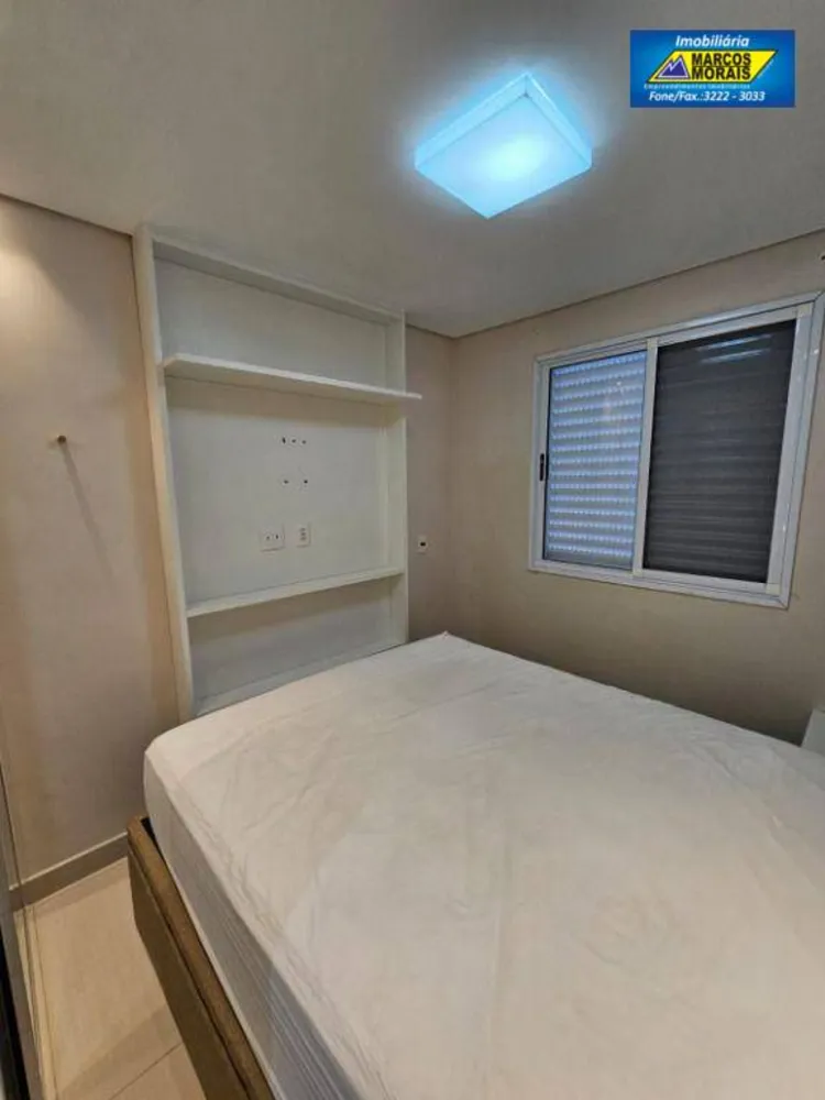 Apartamento, 2 quartos, 48 m² - Foto 7
