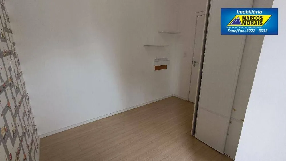 Apartamento, 3 quartos, 122 m² - Foto 4