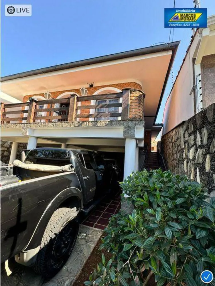 Casa, 3 quartos, 398 m² - Foto 2