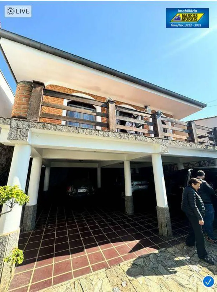 Casa, 3 quartos, 398 m² - Foto 1
