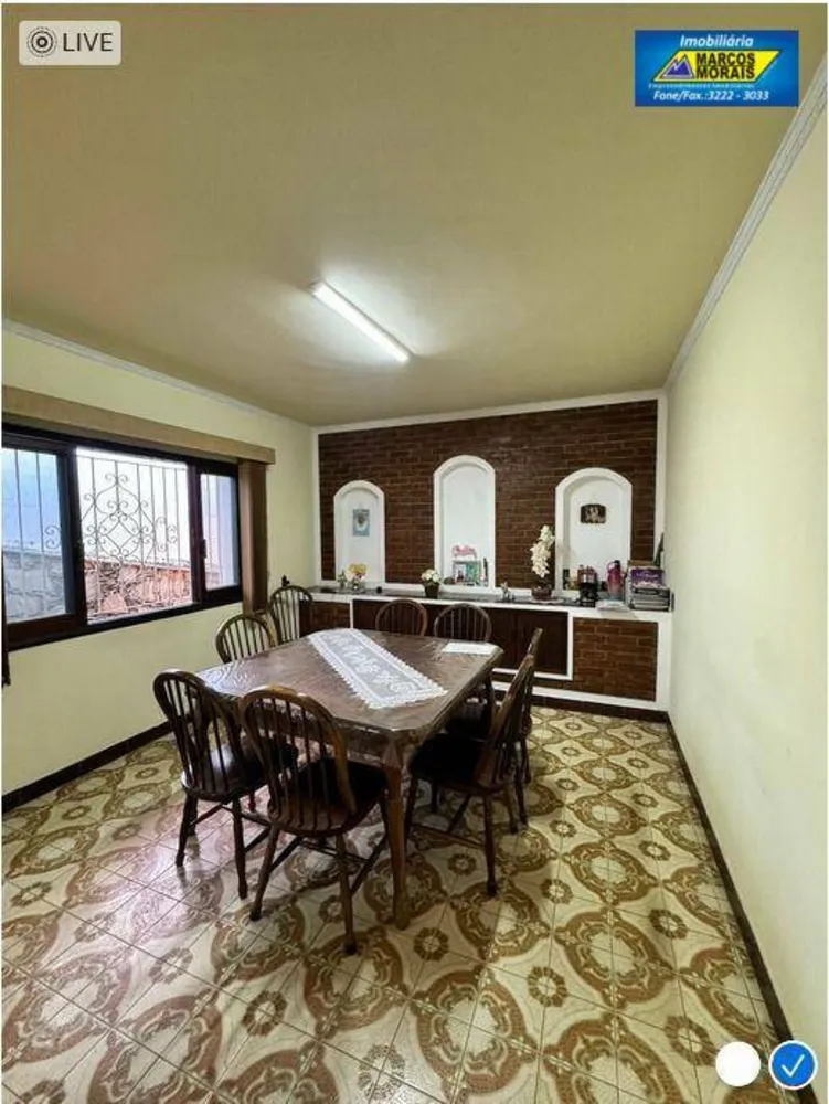 Casa, 3 quartos, 398 m² - Foto 13