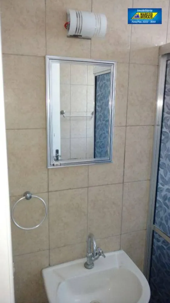 Apartamento, 2 quartos, 60 m² - Foto 16