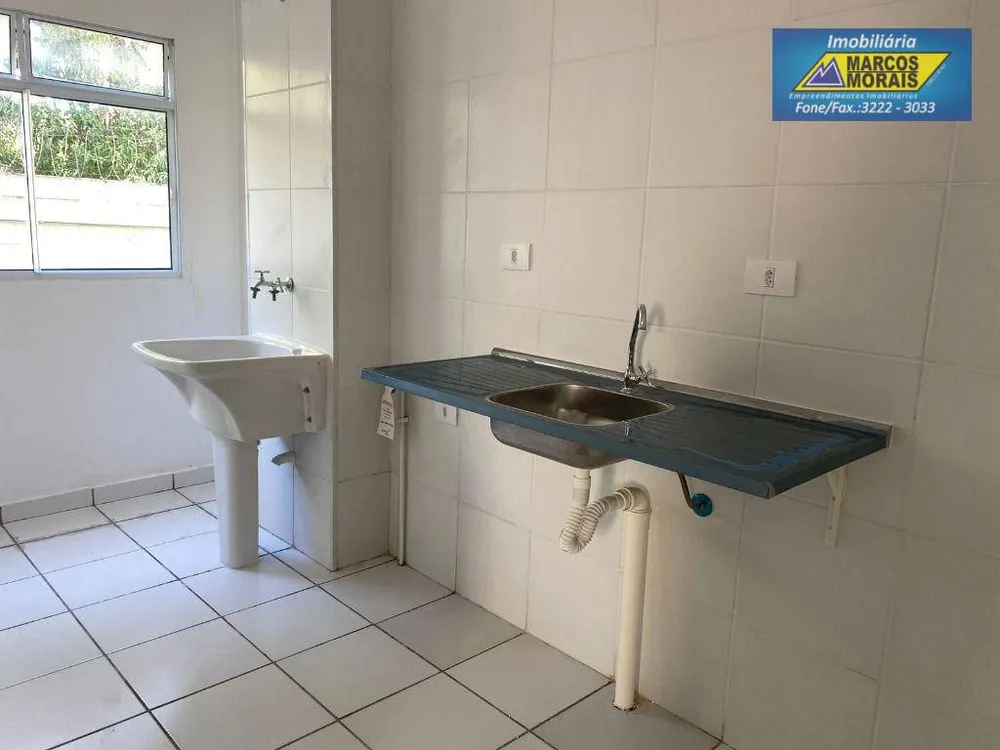 Apartamento, 2 quartos, 43 m² - Foto 7