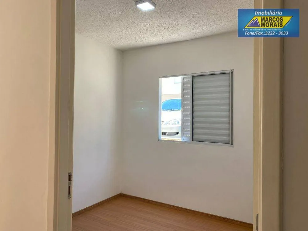 Apartamento, 2 quartos, 43 m² - Foto 6