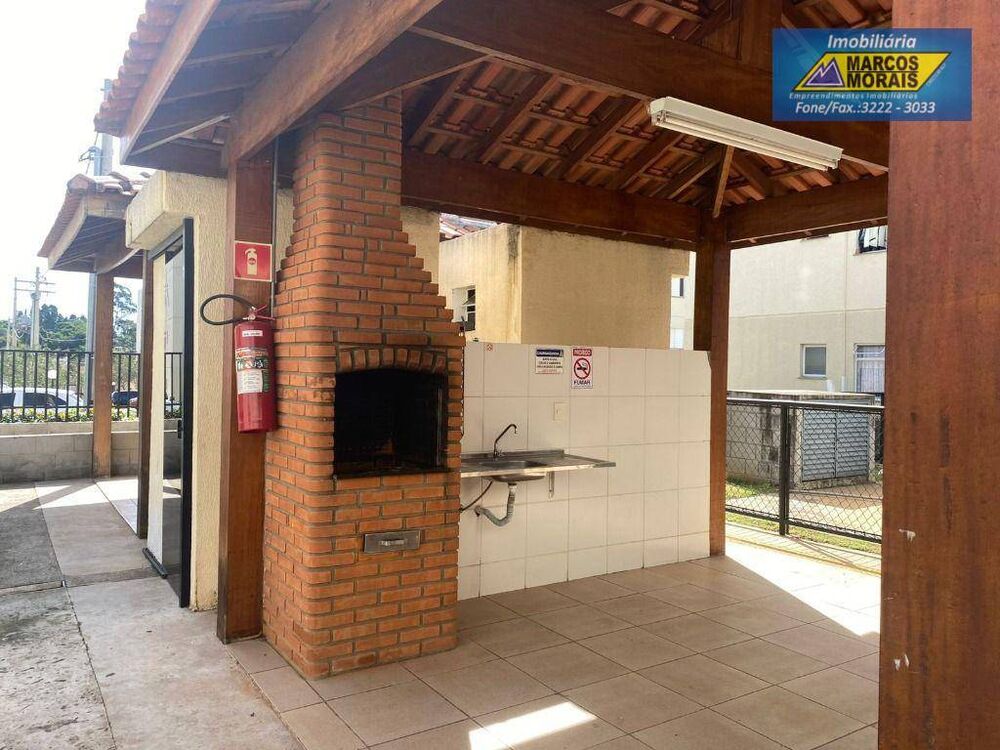 Apartamento, 2 quartos, 43 m² - Foto 4