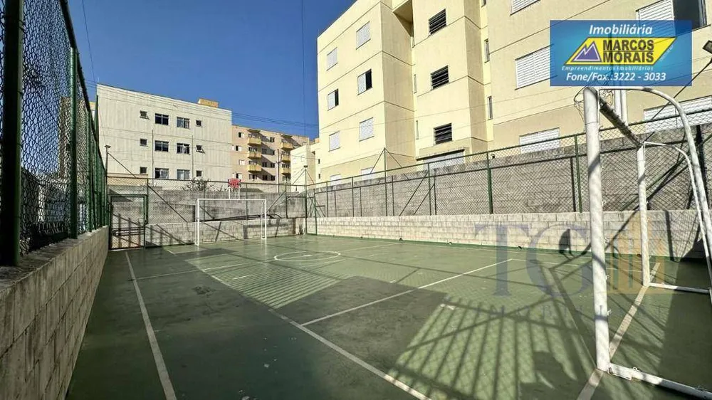 Apartamento, 2 quartos, 43 m² - Foto 12