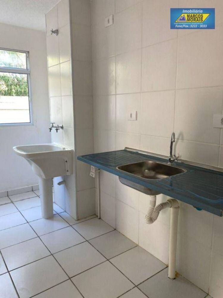 Apartamento, 2 quartos, 43 m² - Foto 3