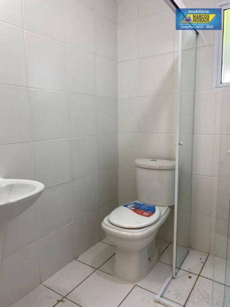 Apartamento, 2 quartos, 43 m² - Foto 1