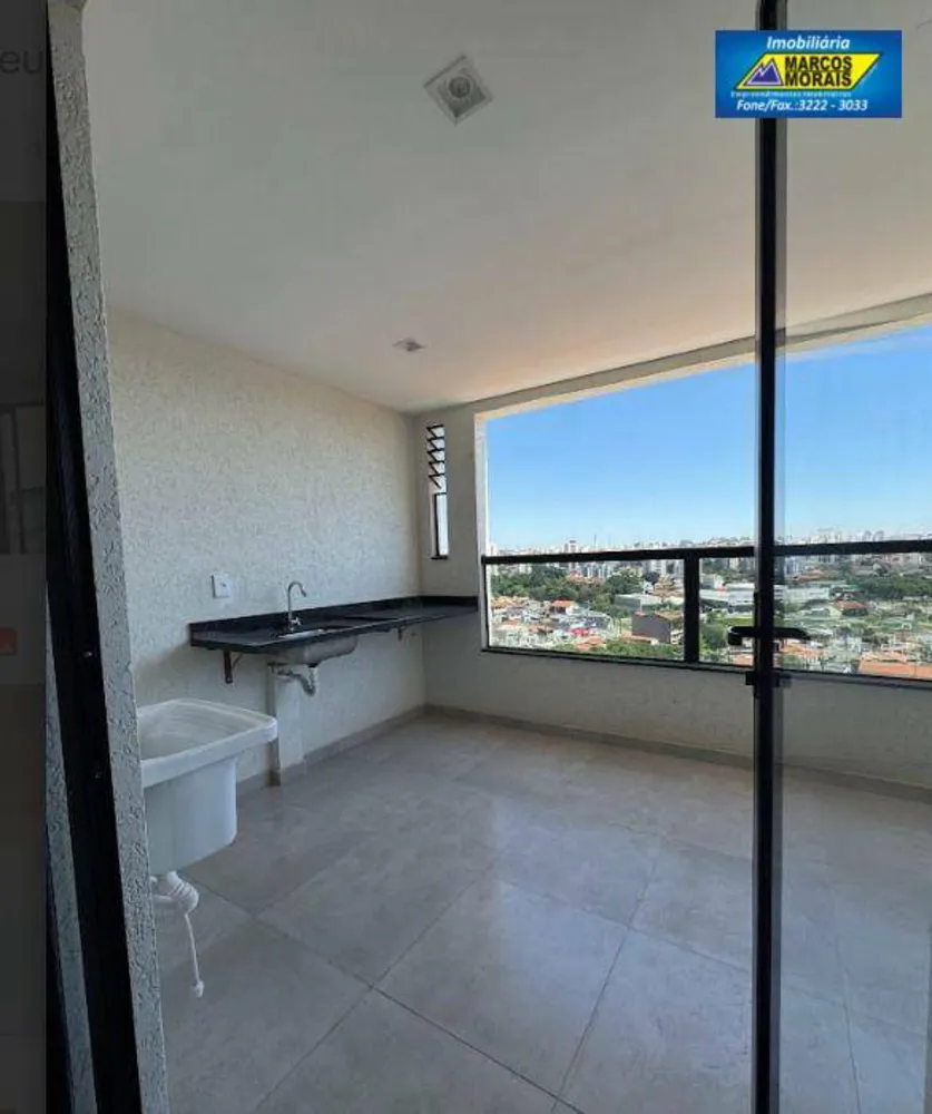 Apartamento, 1 quarto, 41 m² - Foto 1