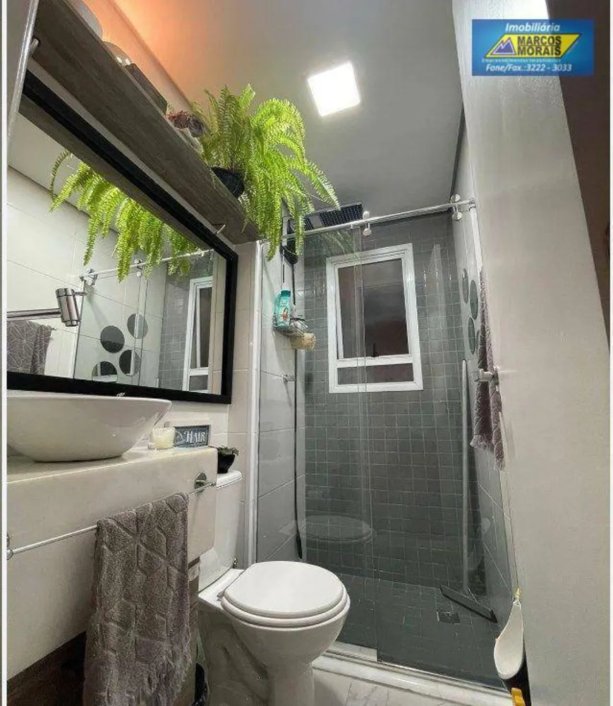 Apartamento, 2 quartos, 50 m² - Foto 4