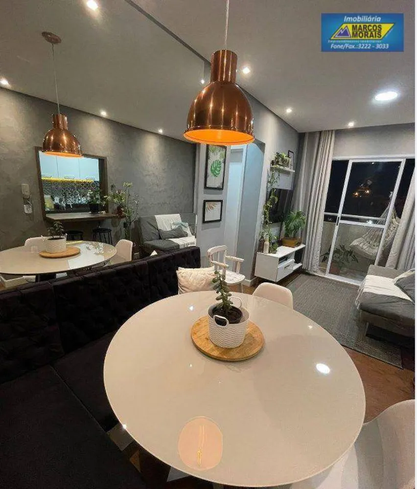 Apartamento, 2 quartos, 50 m² - Foto 1