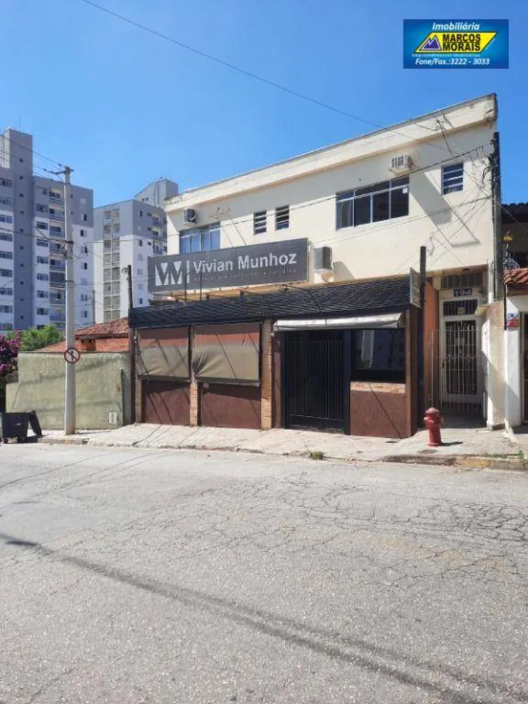 Loja-Salão, 200 m² - Foto 1