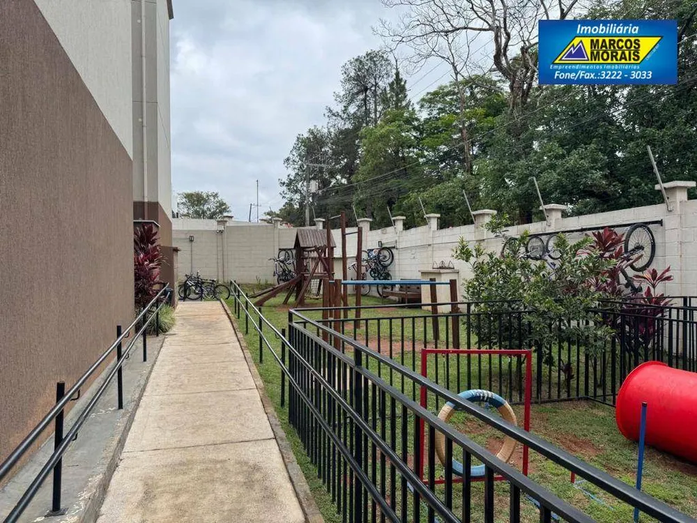Apartamento, 2 quartos, 42 m² - Foto 13