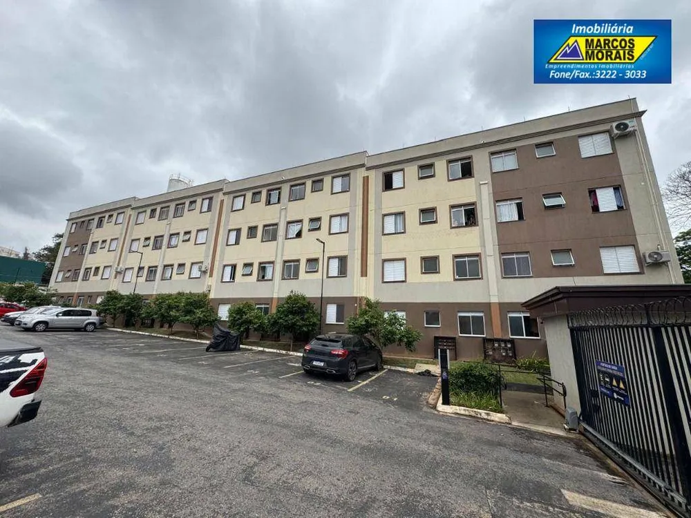 Apartamento, 2 quartos, 42 m² - Foto 1