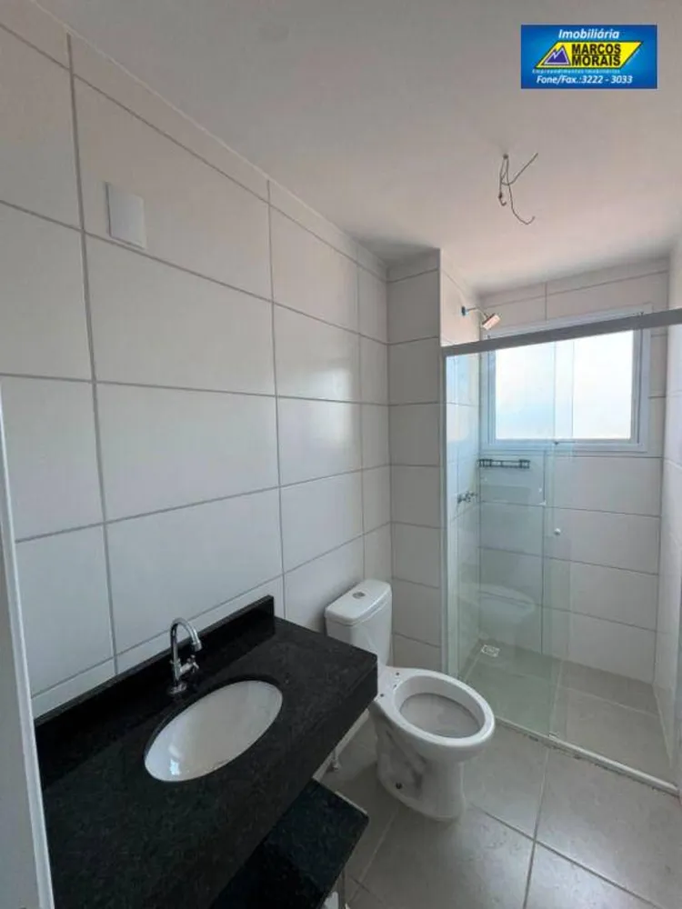Apartamento, 2 quartos, 52 m² - Foto 1