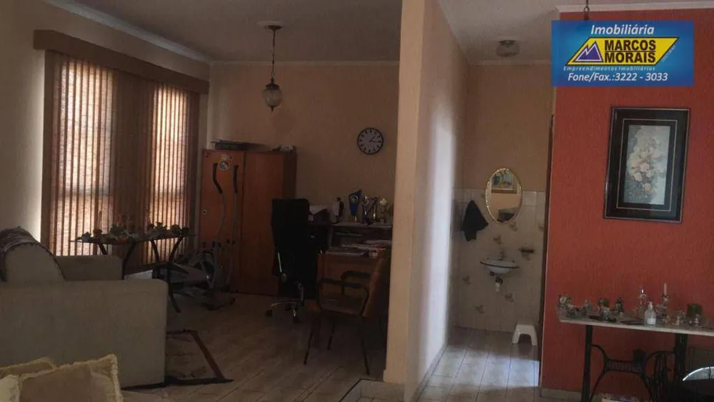 Casa, 2 quartos, 208 m² - Foto 5