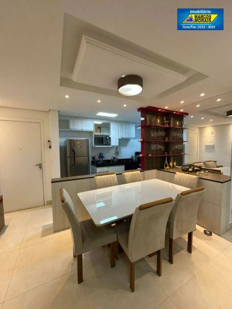 Apartamento, 2 quartos, 47 m² - Foto 1