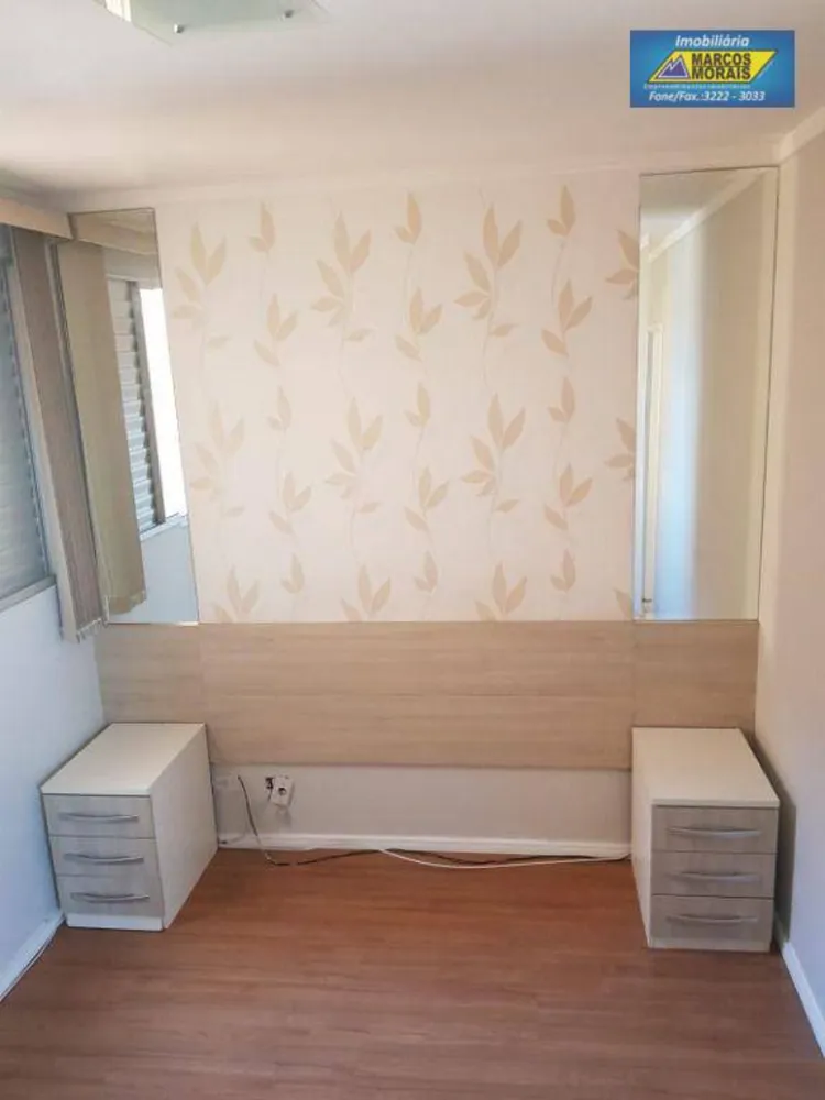 Apartamento, 3 quartos, 86 m² - Foto 6