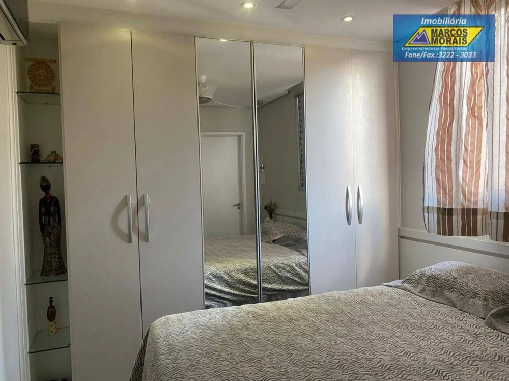 Apartamento, 2 quartos, 115 m² - Foto 6