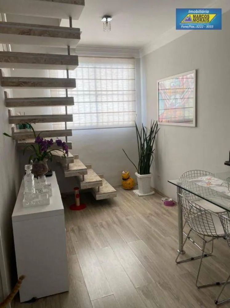 Apartamento, 2 quartos, 115 m² - Foto 2