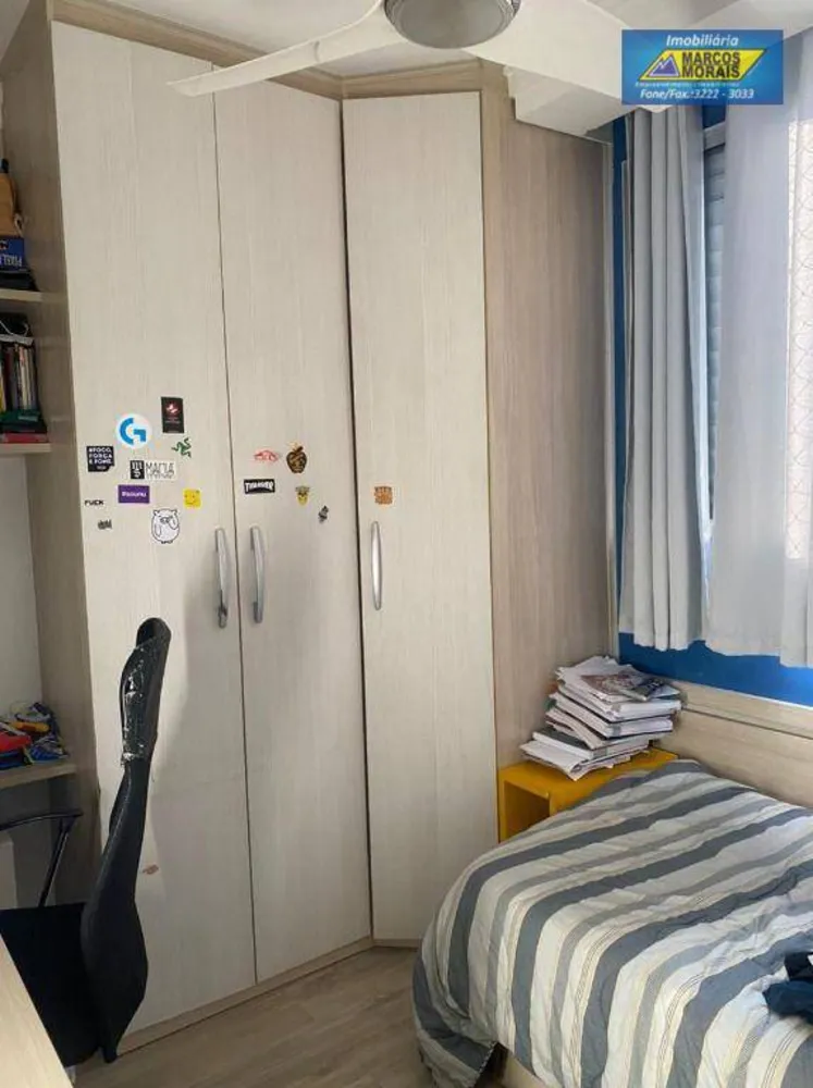 Apartamento, 2 quartos, 115 m² - Foto 9