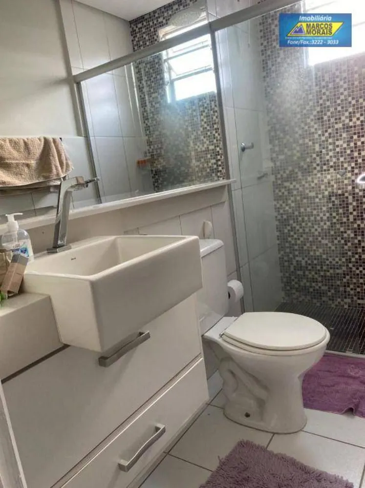 Apartamento, 2 quartos, 115 m² - Foto 10