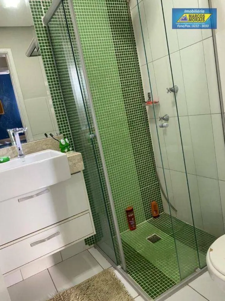 Apartamento, 2 quartos, 115 m² - Foto 11