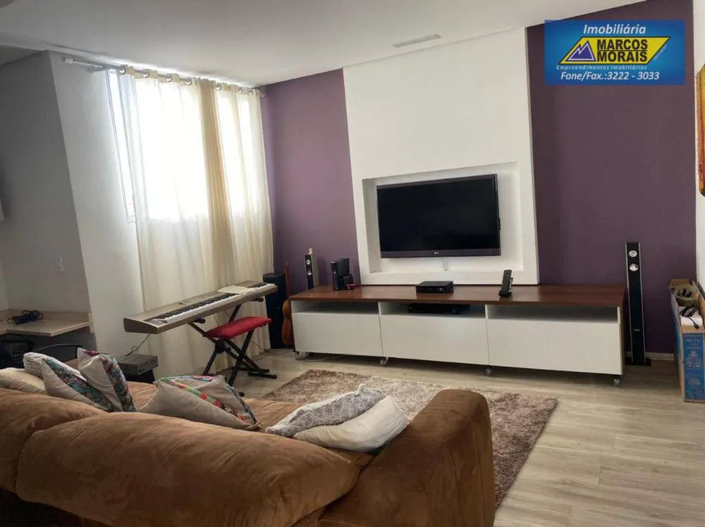 Apartamento, 2 quartos, 115 m² - Foto 1