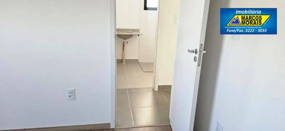 Apartamento, 2 quartos, 68 m² - Foto 2