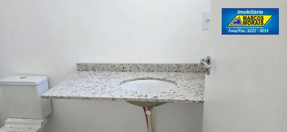 Apartamento, 2 quartos, 68 m² - Foto 4