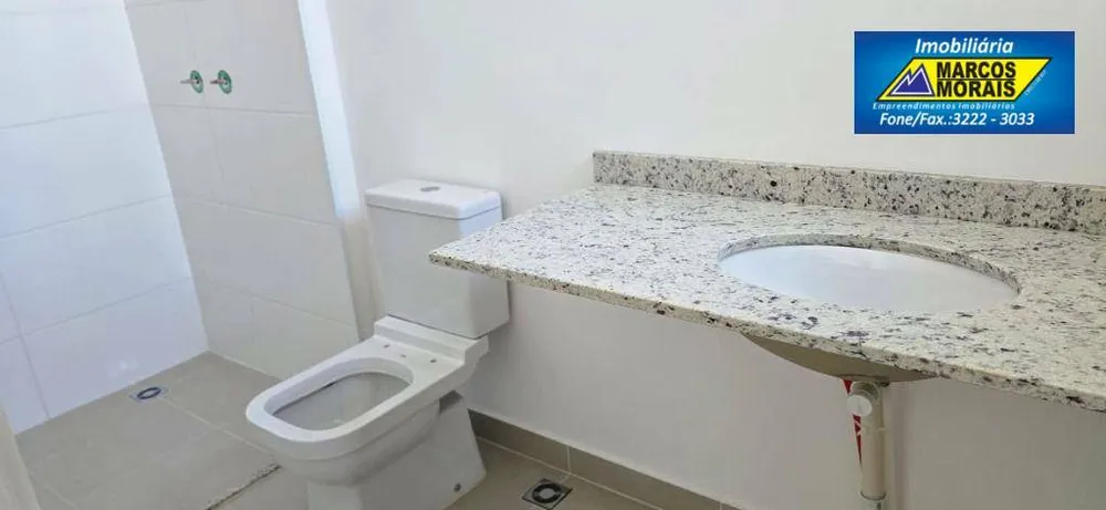 Apartamento, 2 quartos, 68 m² - Foto 5