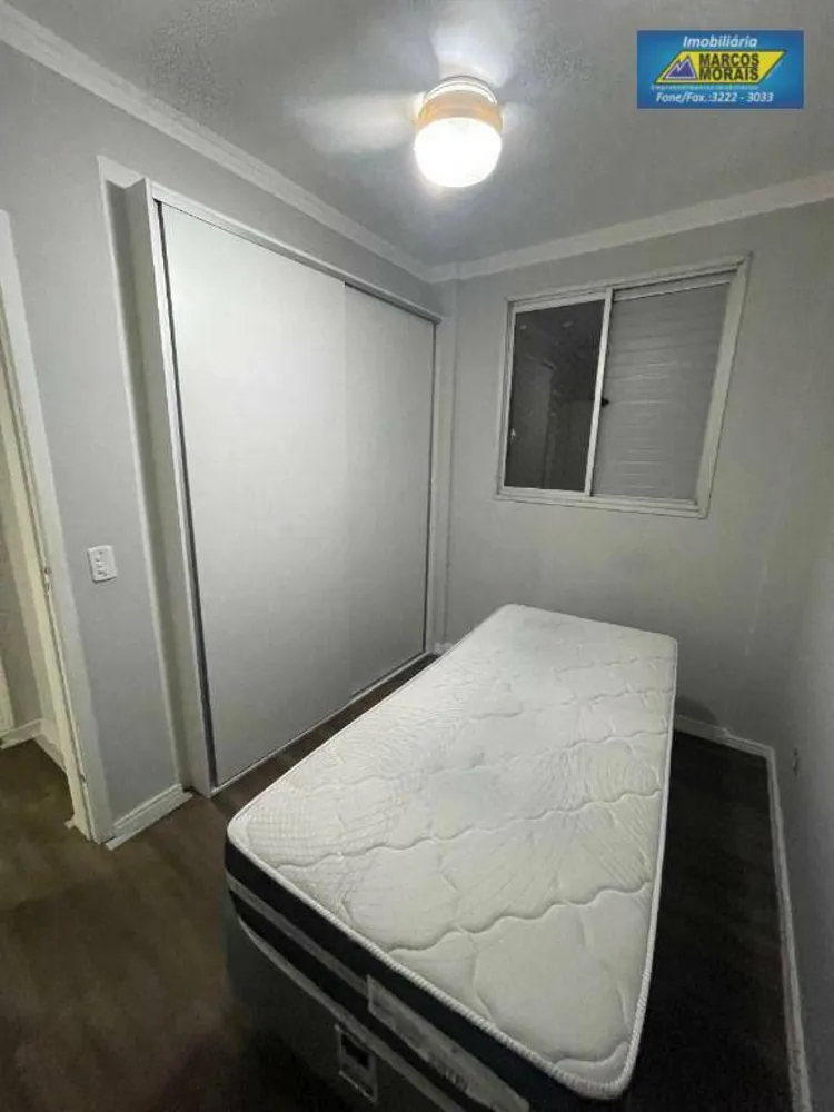 Apartamento, 3 quartos, 60 m² - Foto 8