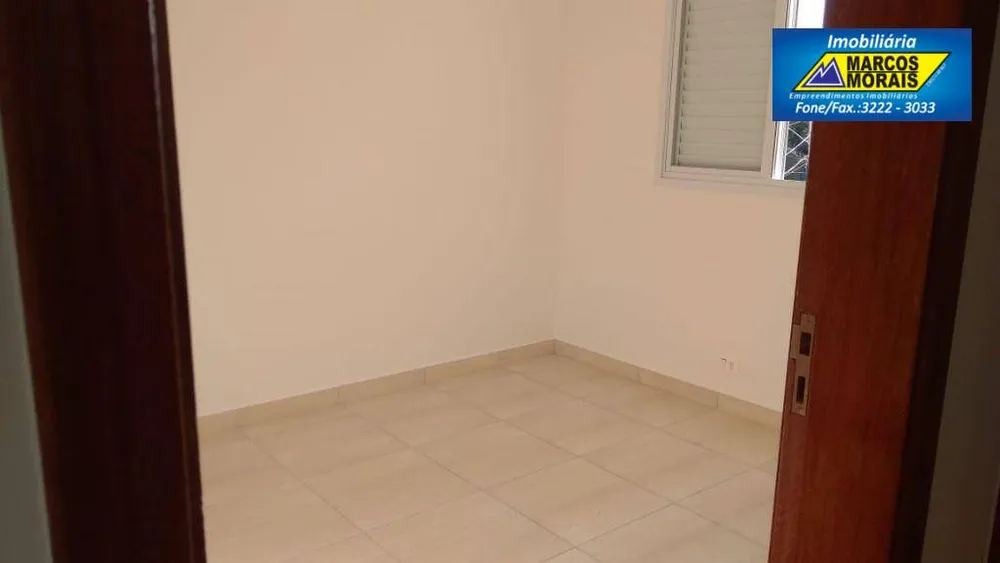 Apartamento, 2 quartos, 64 m² - Foto 7