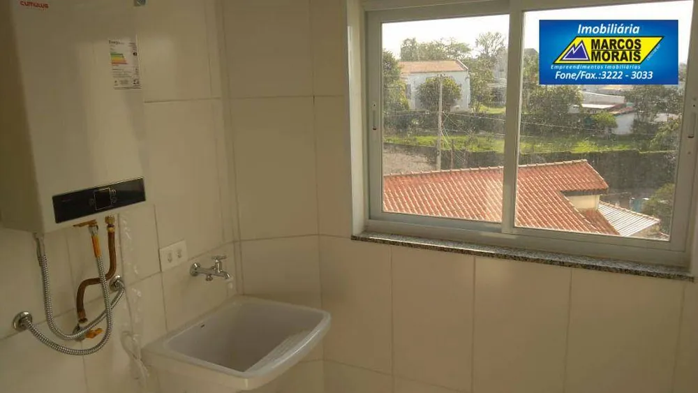 Apartamento, 2 quartos, 64 m² - Foto 5