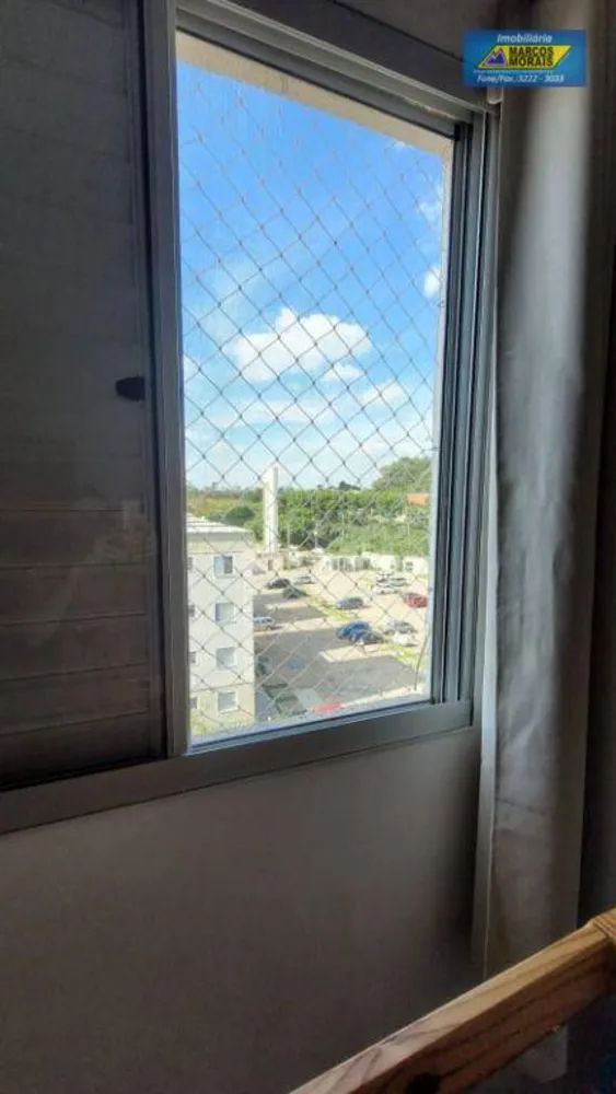 Apartamento, 2 quartos, 47 m² - Foto 4
