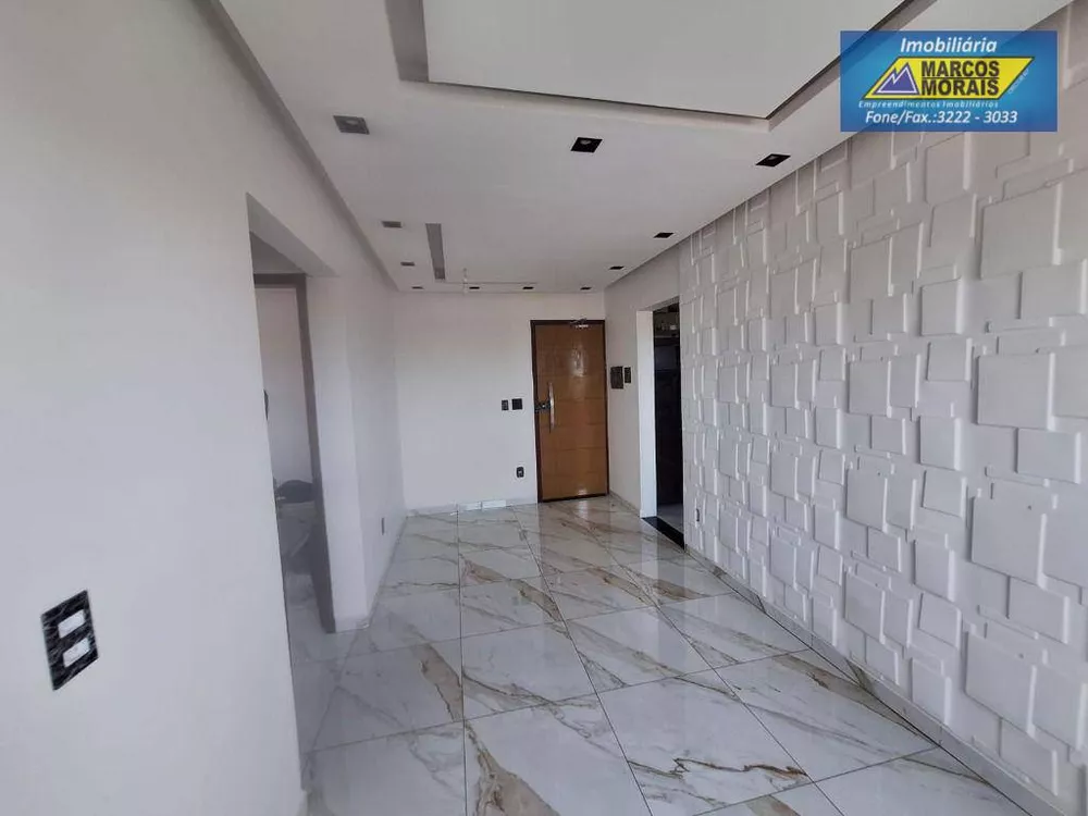 Apartamento para alugar com 2 quartos, 81m² - Foto 1