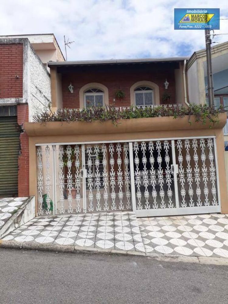 Casa, 2 quartos, 145 m² - Foto 2