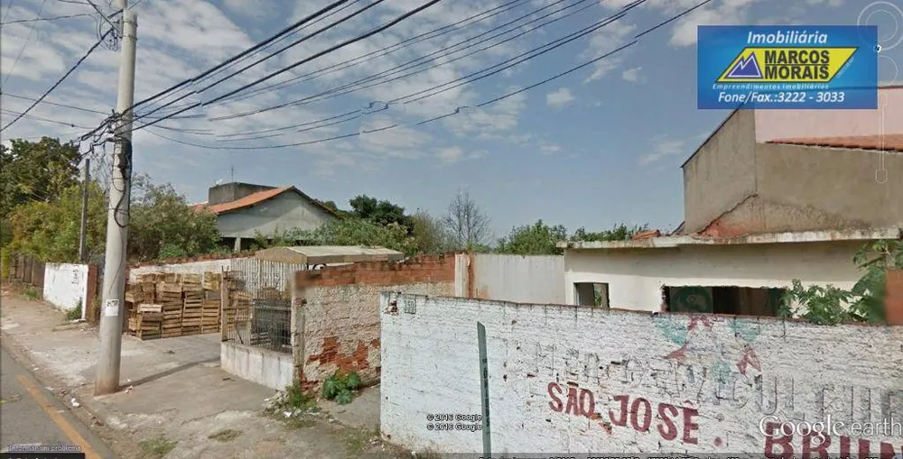 Terreno, 4500 m² - Foto 1