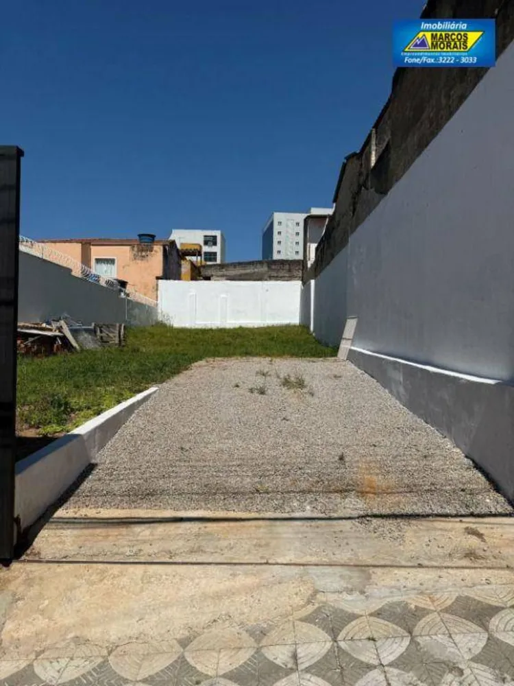 Terreno, 150 m² - Foto 1