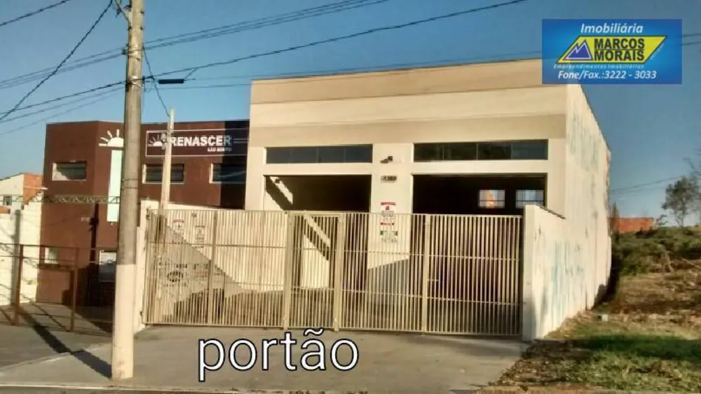 Depósito-Galpão, 218 m² - Foto 3