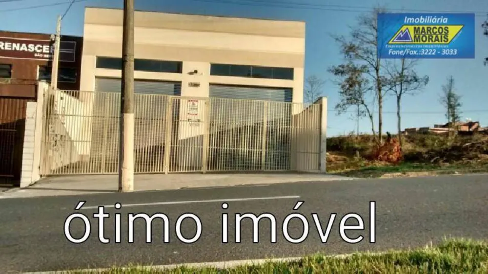 Depósito-Galpão, 218 m² - Foto 2