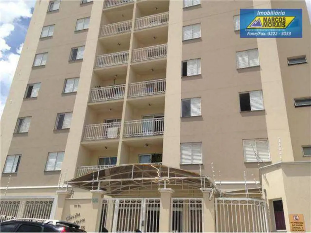 Apartamento, 3 quartos, 138 m² - Foto 12
