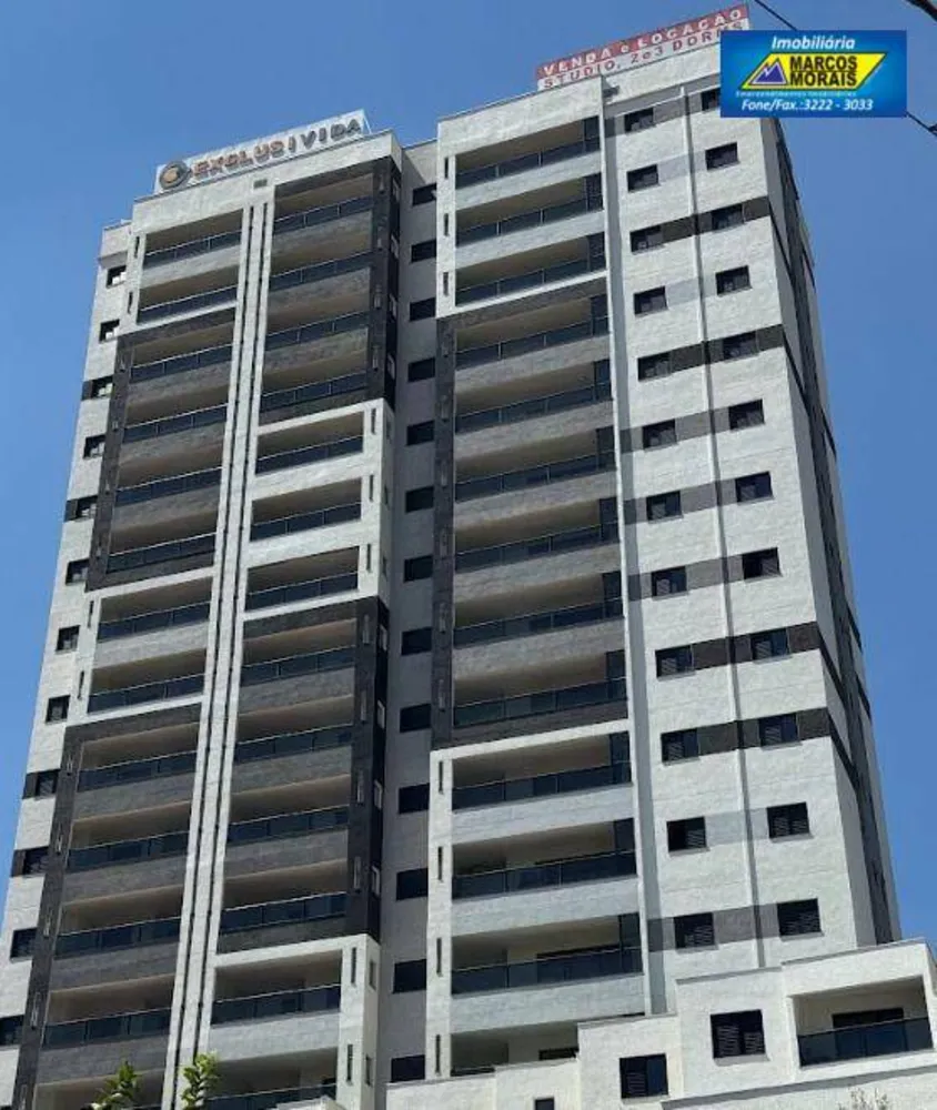 Apartamento, 1 quarto, 41 m² - Foto 6