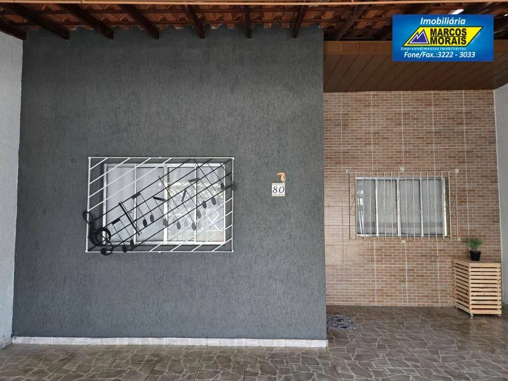 Casa, 2 quartos, 147 m² - Foto 1
