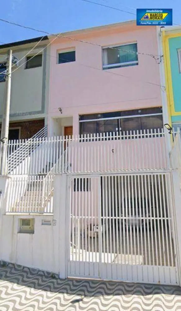 Casa, 200 m² - Foto 1