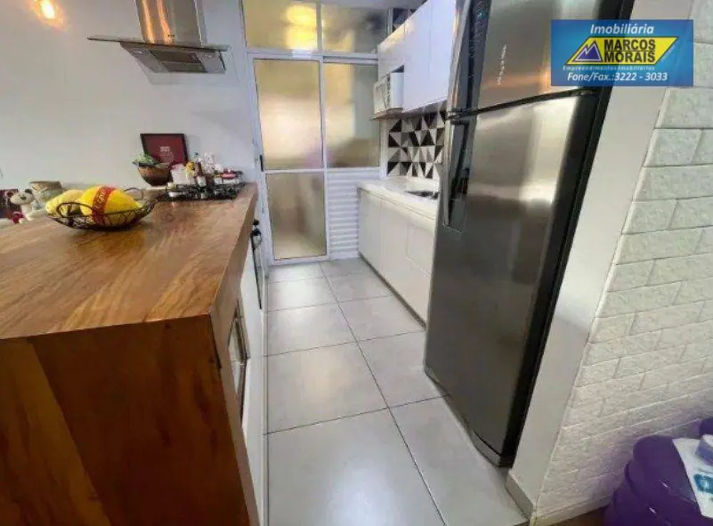 Apartamento, 2 quartos, 77 m² - Foto 1