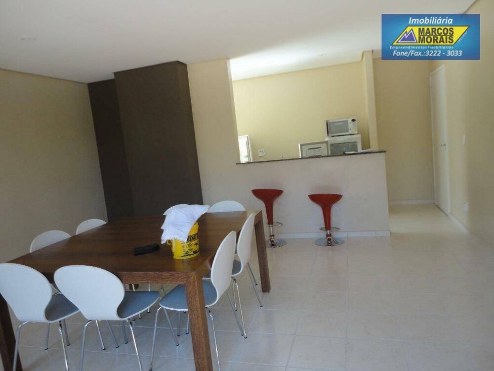Apartamento, 2 quartos, 77 m² - Foto 14