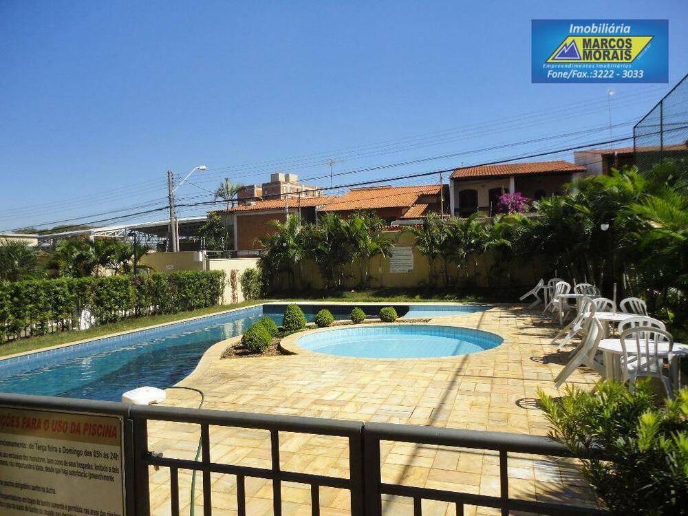 Apartamento, 2 quartos, 77 m² - Foto 17