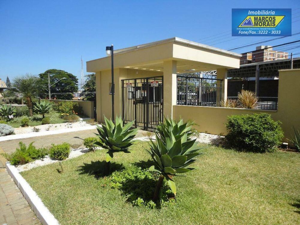 Apartamento, 2 quartos, 77 m² - Foto 18