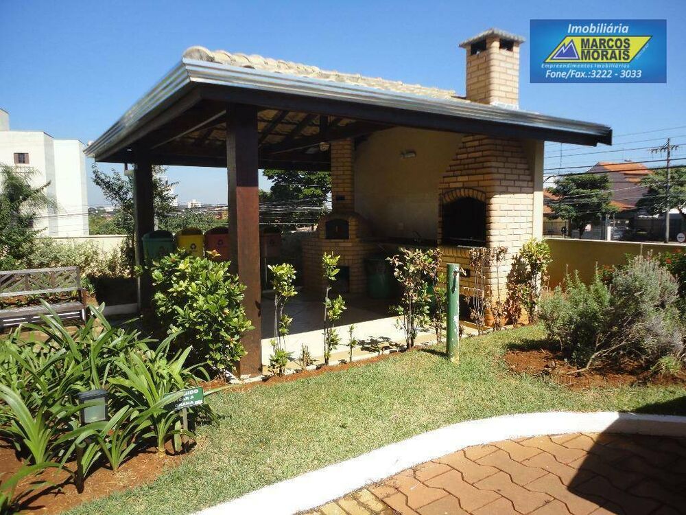 Apartamento, 2 quartos, 77 m² - Foto 6